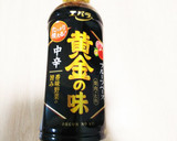 【簡単】豚こま生姜焼き・おすすめのたれで作り方1写真