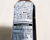 【簡単】豚こま生姜焼き・おすすめのたれで作り方2写真