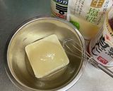 白だしで簡単☆塩麹&豆腐のノンオイルドレ作り方4写真