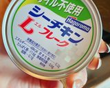 簡単ノンオイルツナで人参しりしり作り方3写真