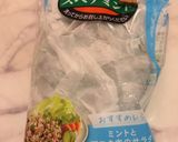 保存のコツ ミントの葉作り方4写真