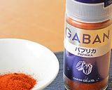パプリカパウダーで爽やか手作り鮭フレーク作り方1写真
