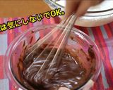 バレンタインに★チョコムース苺大福作り方7写真