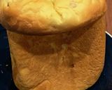 焼き芋　生食パン作り方6写真