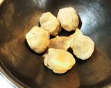 台湾名物の胡椒餅♪スパイシーでサクサク〜作り方5写真