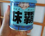 家庭にある調味料で作れる中華丼作り方4写真
