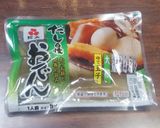 おでんの残り汁が、クラムチャウダー作り方1写真
