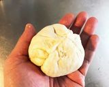 台湾名物の胡椒餅♪スパイシーでサクサク〜作り方9写真