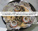 バジル風味漂う鶏肉の燻製ステーキ作り方1写真