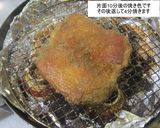 バジル風味漂う鶏肉の燻製ステーキ作り方4写真