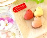 バレンタイン☆ジャムのボンボンショコラ♬作り方10写真