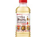 レンジで簡単！さばのみそ煮作り方1写真