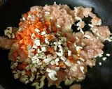 餃子風丼作り方1写真