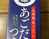 簡単豚丼作り方2写真