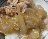 簡単豚丼作り方5写真