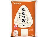春野菜の親子ちらし作り方1写真