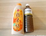 黑木耳糙米奶(熱)．柯媽媽の植物燕窩作り方1写真