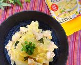 簡単10分！市販スープで材料3つの親子丼作り方7写真