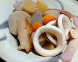 小芋といかの炊いたん作り方9写真