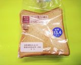 赤ウィンナーカレーキャベツサンドイッチ作り方1写真