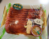 【簡単】豚こま生姜焼き・おすすめのたれで作り方6写真
