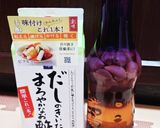 臭みや辛味のない万能玉ねぎドレッシング作り方2写真