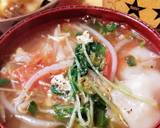 即席ワンタンスープ（但し肉無し）作り方6写真