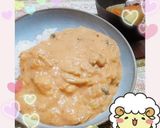 こくうまココナッツチキンカレー作り方9写真
