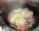 ごぼう麻婆豆腐作り方5写真