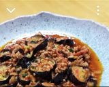 揚げなすとトマトの薬味ソースあえ作り方7写真