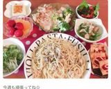 そのマカロニ、パスタちょっと待って作り方13写真
