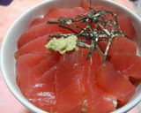 まぐろのヅケ丼作り方4写真
