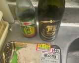 冬の　酒の肴に最高です　真鱈白子ポン酢作り方1写真