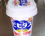 普通のヨーグルトから豆乳ヨーグルト培養作り方1写真