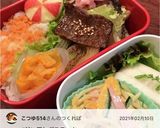 手間なしコツ無し 甘い新玉ねぎステーキ作り方9写真