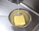 たらの信田煮作り方3写真