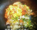 とろっもちっ牡蠣のねぎおこのみ焼き作り方9写真