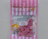 バレンタイン♥抹茶ブラウニー作り方5写真