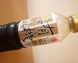 とってもシンプルな我が家のかき玉汁作り方5写真