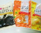 子供と作る♥簡単バレンタイン♥友チョコ♥作り方1写真