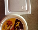 ぬって焼いたらカレーパンに納豆作り方1写真