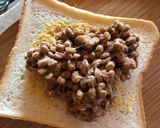ぬって焼いたらカレーパンに納豆作り方3写真