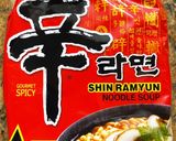 辛ラーメンアレンジ！マーラータン風作り方1写真