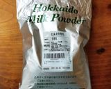 全脂粉乳で いつでも手軽に牛乳を✩⡱作り方2写真