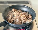簡単【ベトナム混ぜ麺(ブン・ティッ・ヌン作り方3写真