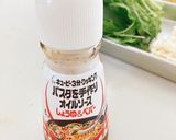冷凍で!豚バラと水菜のパスタ作り方4写真