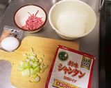 初めての一人暮らし☆簡単ひき肉炒飯作り方1写真