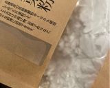 離乳食中期〜鶏胸ひき肉のお豆腐バーグ作り方2写真