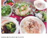 作り置き＊ナスとブロッコリーの煮浸し風作り方7写真