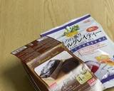 紅茶シフォン　レンジでカスタードクリーム作り方15写真